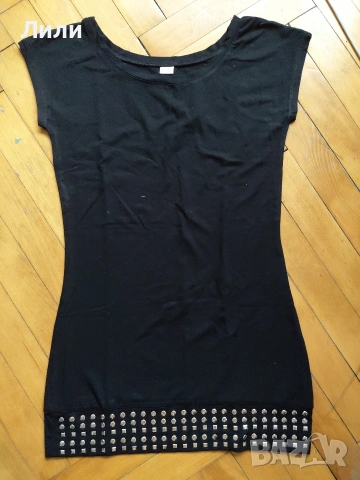 Дамска тенискь