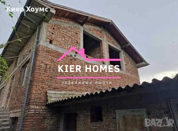 Триетажна къща в кв.Марийно гр.Димитровград, снимка 2 - Къщи - 52575963