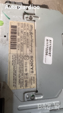 Оригинална Аудио / GPS и видео система за Ford Focus - 4M5T-18C815-BE / CDX-FS214 / A11765167, снимка 2 - Части - 52805419