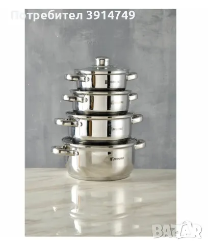 Комплект 4 тенджери с капаци Bergner; дебел инокс и термоустойчиво стъкло, за всички видове котлони, снимка 4 - Съдове за готвене - 47675892