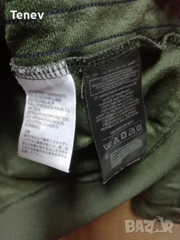 AC Milan Adidas оригинално горнище Милан , снимка 6 - Спортни дрехи, екипи - 48419513