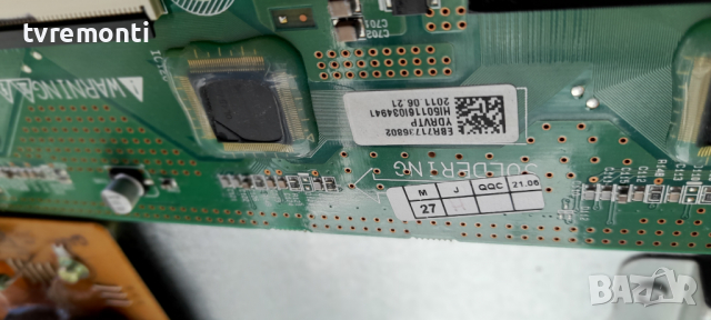 плазмена буферна такса EAX63529201 EAX63529302 for LG 50PT250, снимка 4 - Части и Платки - 36388818