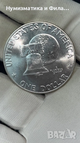 Сребърна монета 1 долар 1976 година,200 години независимост , снимка 2 - Нумизматика и бонистика - 52692312