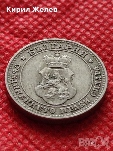 Монета 10 стотинки 1912г. Царство България за колекция декорация - 24825, снимка 5 - Нумизматика и бонистика - 35250167