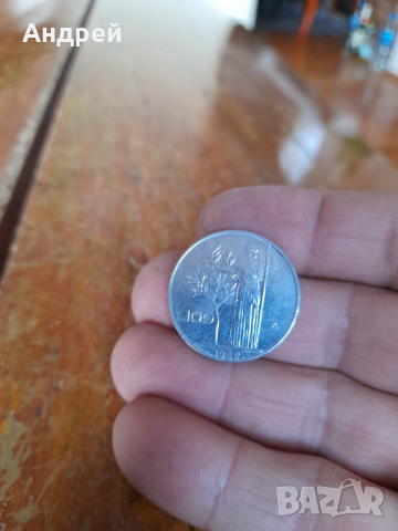 Монета 100 Лирети 1982