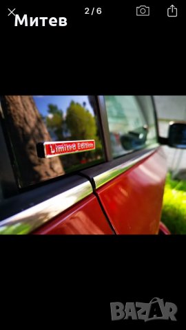 Limited Edition-3D метални емблеми/табелки, снимка 2 - Аксесоари и консумативи - 29537229