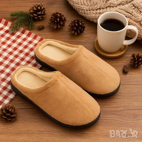 Топли и удобни домашни чехли – комфорт за всяка стъпка
