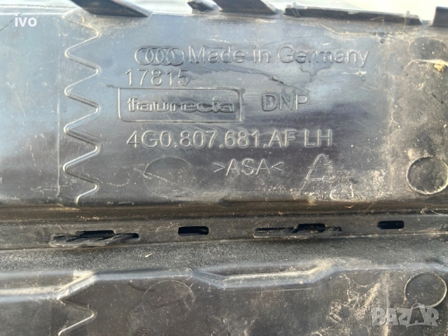 Решетка в броня Audi A6 C7 S-Line 2015-2018, снимка 2 - Части - 54230068