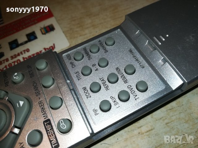 lg recorder-hdd/dvd remote 6711r1p108l-внос sweden 2910201907, снимка 13 - Дистанционни - 30602398