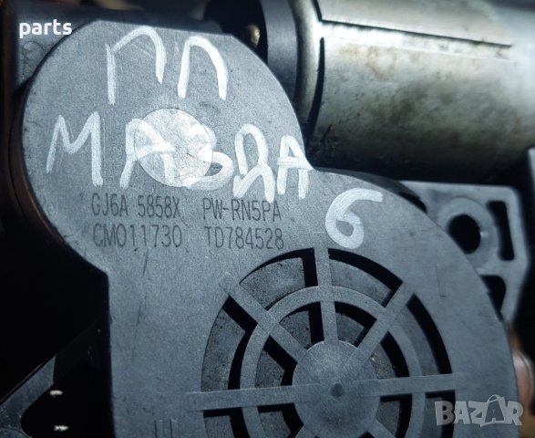 Машинка Предно Ляво Стъкло Мазда 6 - 2 - GJ6A5858X - PWRN5PA - CM011730 - TD784528 N, снимка 5 - Части - 44348318