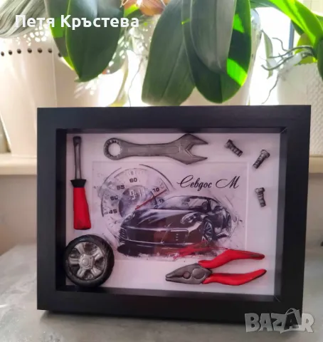 Ръчно изработени рамки , снимка 10 - Други - 27749851