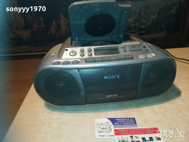 SONY CFD-S03CPL CD/MP3-GERMANY TUV 1310201035, снимка 10 - Аудиосистеми - 30400252
