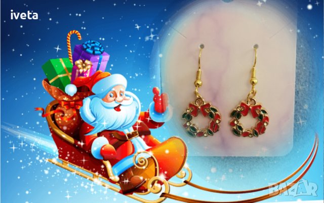 Коледни обеци , снимка 4 - Обеци - 42713603