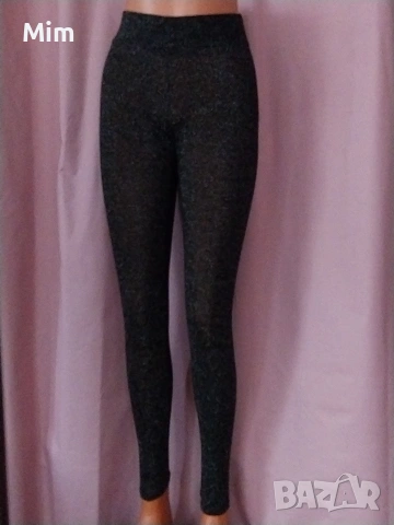 intimissimi M/L Черен клин със сребристи брокатени нишки , снимка 2 - Клинове - 53253368