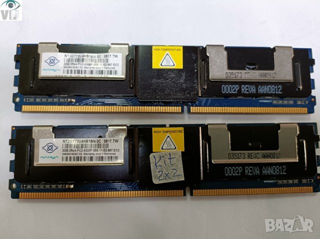 DDR2 ECC 4GB Kit(2х2GB) 667/ PC2-5300 Nanya, снимка 2 - RAM памет - 40356829