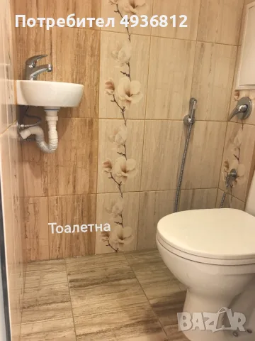 Апартамент от собственик, снимка 13 - Апартаменти - 55904912