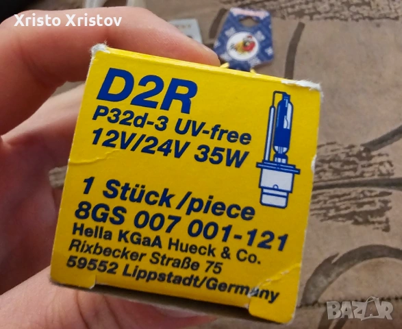 HELLA D2R 35W XENON , снимка 3 - Части - 53334502