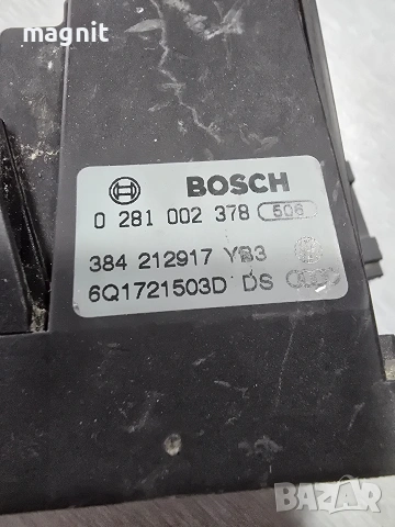 Педал газ с потенциометър 6Q1721503D Bosch 0281002378 за Vw Polo Skoda Fabia Seat Ibiza Cordoba  , снимка 2 - Части - 53007479
