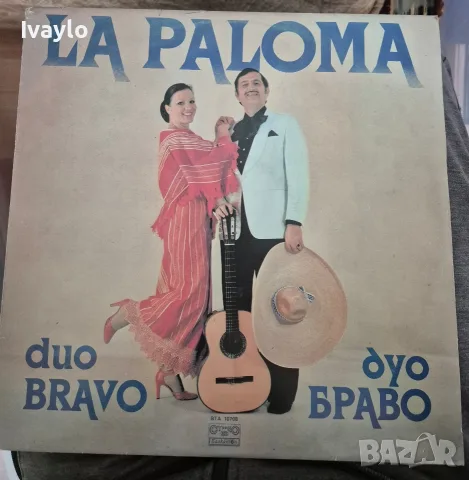 Плочи за грамофон. Грамофонни плочи, снимка 8 - Грамофонни плочи - 56433596