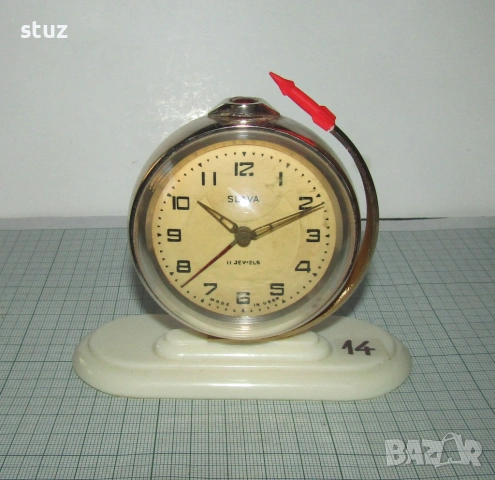 Будилник Слава "Спутник" (No:14)