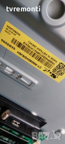 LED подсветка за дисплей CY-NN050HGNV6H за телевизор Samsung модел UE50NU7092U