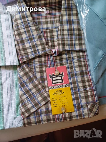 Ризи, снимка 4 - Ризи - 50868137