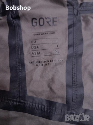 Мъжко горнище/ветровка GORE WINDSTOPPER , снимка 5 - Спортни дрехи, екипи - 51789891