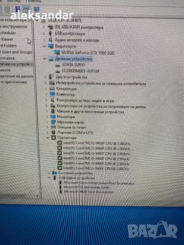 Gaming PC , снимка 2 - Геймърски - 42851487