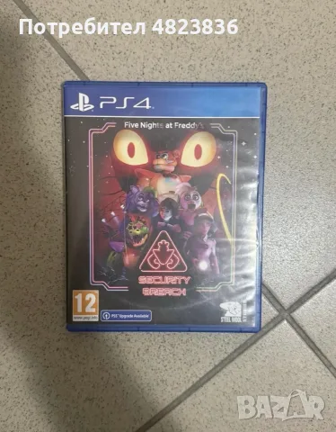 PS4 512gb с 11 игри, оригинален кабел Sony, и профилактика ден преди изпращане., снимка 5 - PlayStation конзоли - 55886649