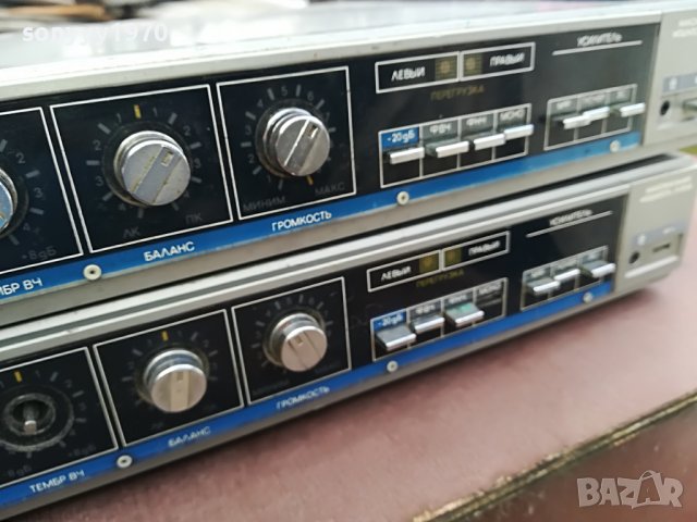 вега-AMPLIFIER 125лв за 1бр 0302231652, снимка 8 - Ресийвъри, усилватели, смесителни пултове - 39542986