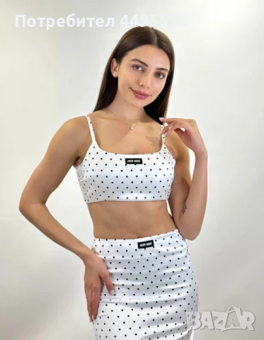 Miu miu дамски сет, снимка 1