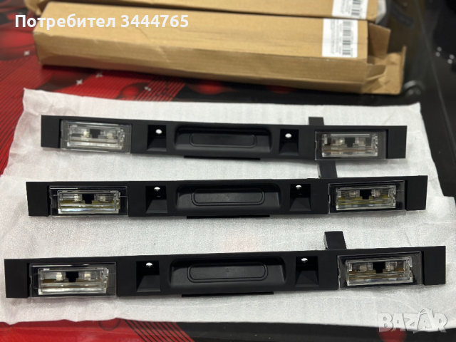 Нови лайсни за багажни х3 е83, снимка 2 - Части - 44748430