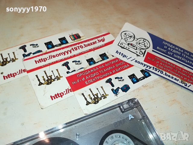 sunshine reggae-касета 1805231534, снимка 3 - Аудио касети - 40747282