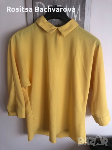 Жълта блузка, тип риза