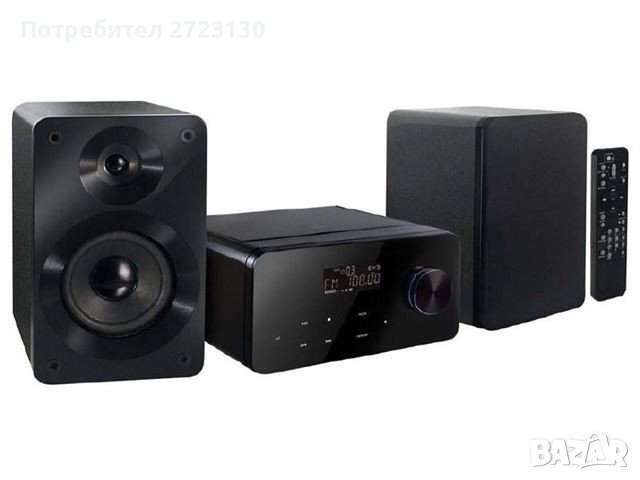 Micro Audio System PMS200BT-B