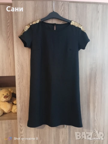 Парти Рокля 👗