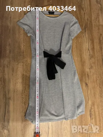 Рокля Reserved M р-р, снимка 3 - Рокли - 48163637