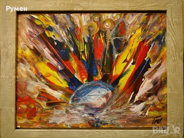 Авторска Абстракция ,, Ангели пазители"