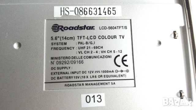 мини телевизор TV/Monitor Roadstar LCD-5604TFT, снимка 8 - Телевизори - 42149823