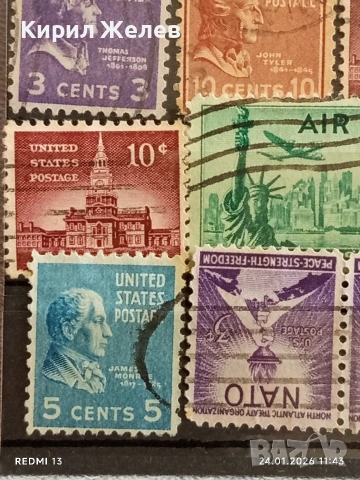 Стари пощенски марки от цял свят смесени СВЕТОВНИ ЛИДЕРИ за КОЛЕКЦИЯ ДЕКОРАЦИЯ 51606, снимка 8 - Филателия - 53209208