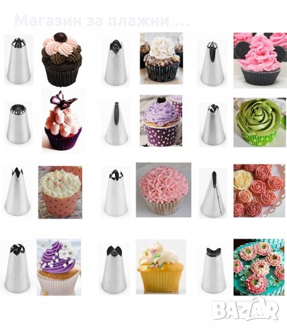 КОМПЛЕКТ ОТ 12 НАКРАЙНИКА И СИЛИКОНОВ СЛАДКАРСКИ ПОШ - код  3132, снимка 7 - Прибори за хранене, готвене и сервиране - 33889872