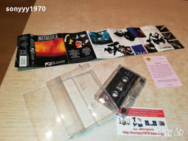 METALLICA RELOAD-original tape-АУДИОКАСЕТА 0810211546, снимка 2 - Аудио касети - 34394588