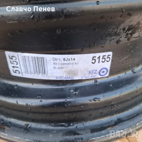 Джанти за Suzuki Swift 3., снимка 11 - Гуми и джанти - 50576248