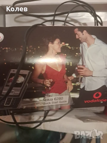 Чисто нов телефон Nokia 6280, снимка 7 - Nokia - 50900085