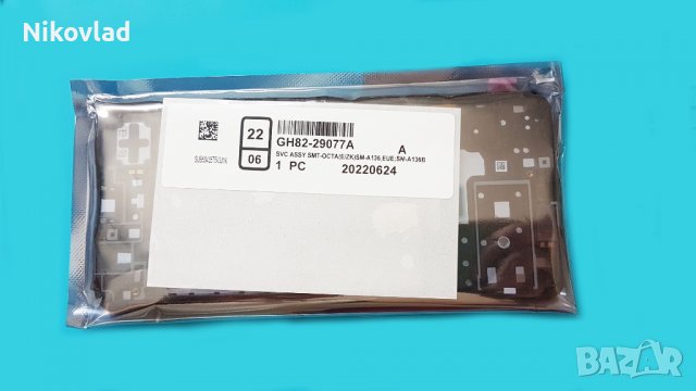 Оригинален дисплей Samsung Galaxy A13 5G, снимка 3 - Резервни части за телефони - 37815891