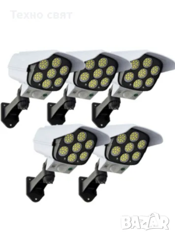 Соларна лампа 600W имитираща камера за видеонаблюдение с дистанционно, снимка 13 - Соларни лампи - 47695169