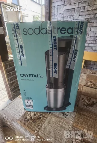 SodaStream машина за газирани напитки Crystal 2.0