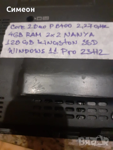 Lenovo ThinkPad x200, снимка 10 - Лаптопи за работа - 53213321