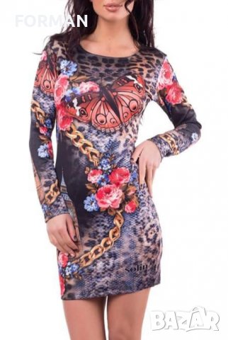 Рокля без закопчаване от плътно и еластично трико 