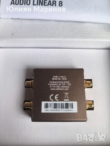 Oehlbach RCA ground loop изолатор, снимка 2 - Ресийвъри, усилватели, смесителни пултове - 56087741